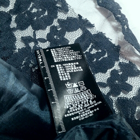 Midnight Blue Petticoat Skirt - Picture 7 of 8